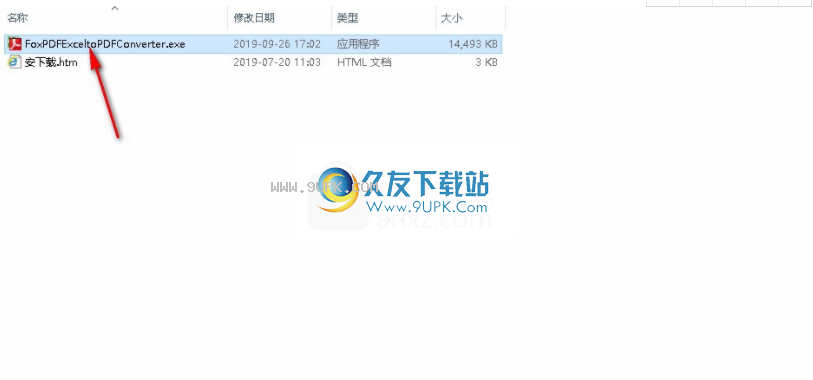 FoxpdfExceltoPDFConverter