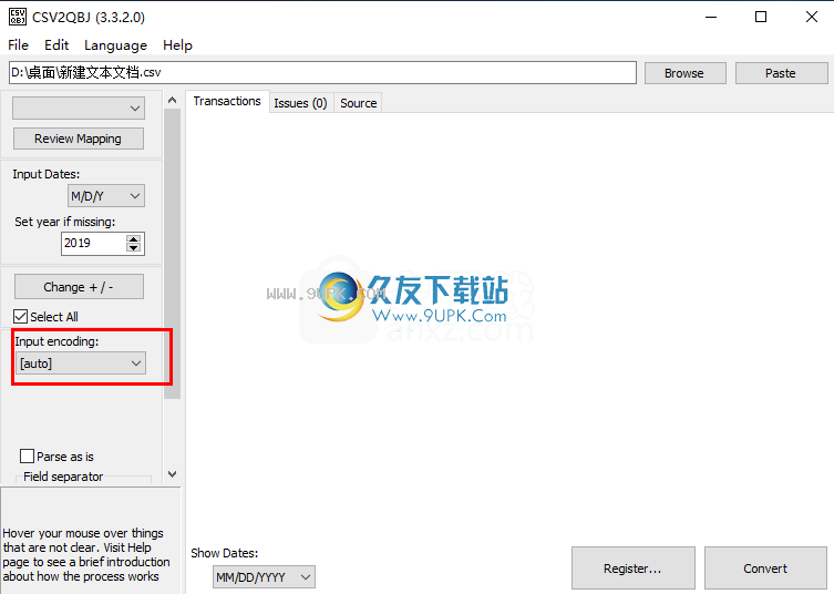 CSV2QBJ