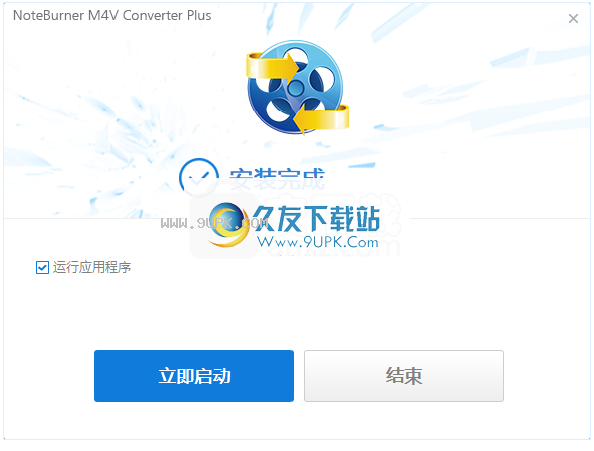 NoteBurnerM4VConverterPlus