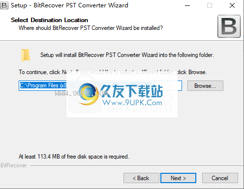 BitRecoverPSTConverterWizard