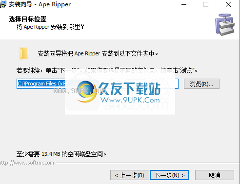 ApeRipper