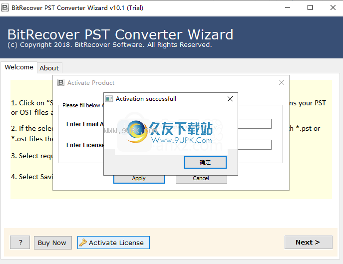 FoxPDFImagetoPDFConverter