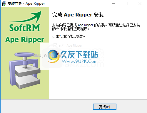 ApeRipper