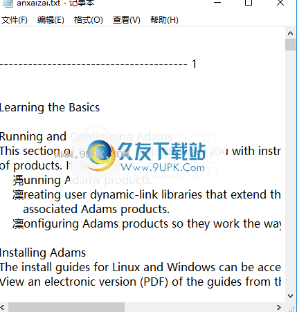 PDF2TXT