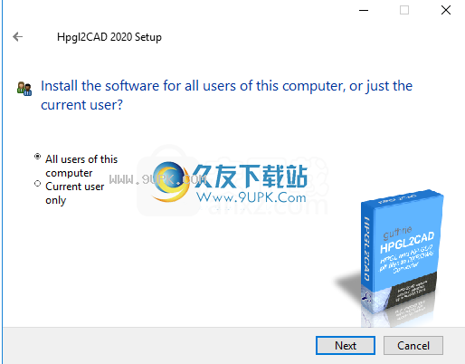 HPGL2CAD2020