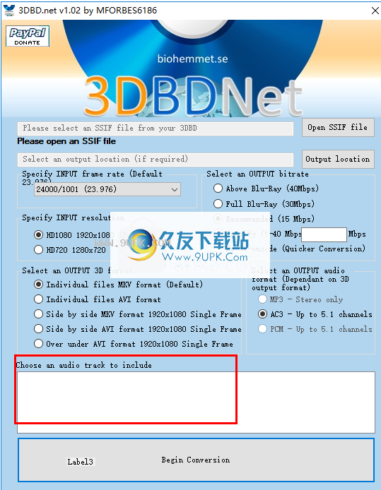 DBDNet
