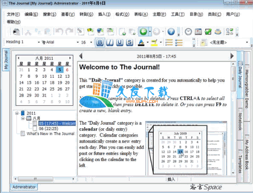 【私密日记本软件】The Journal