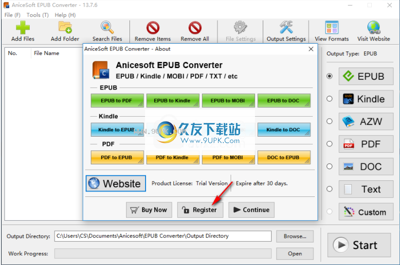 AniceSoftEPUBConverter