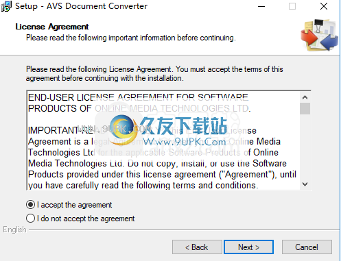 AVSDocumentConverter