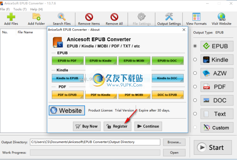 AniceSoftEPUBConverter