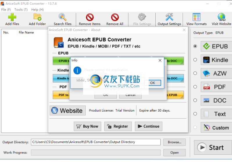 AniceSoftEPUBConverter