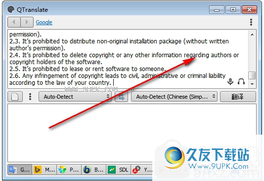 QTranslate