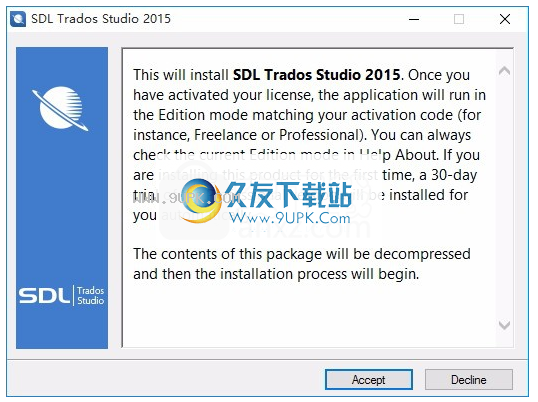 SDLTradosStudio