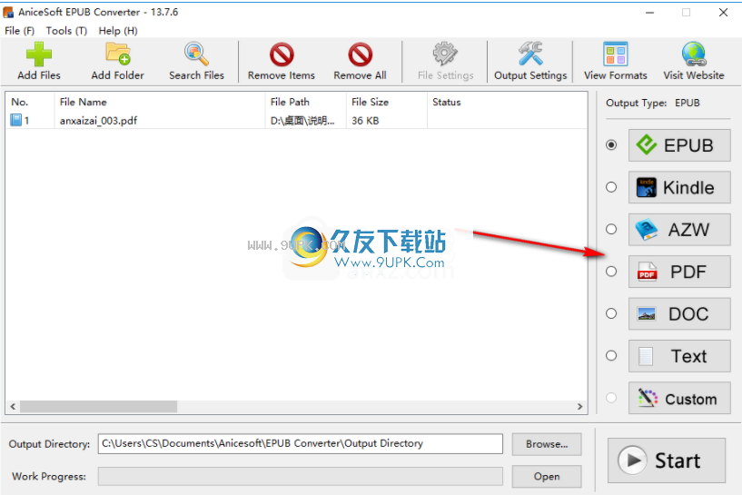 AniceSoftEPUBConverter