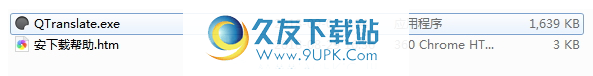 QTranslate