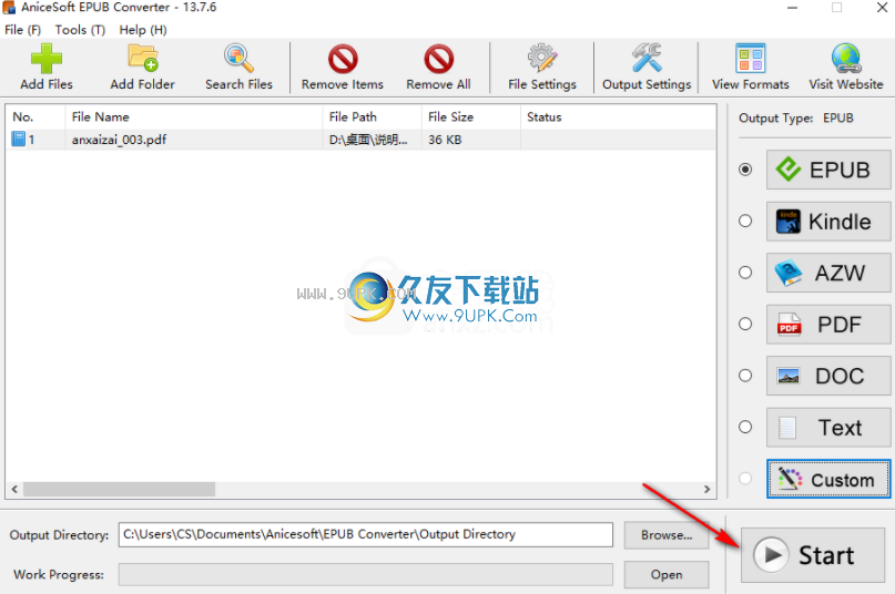 AniceSoftEPUBConverter