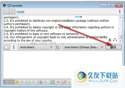 QTranslate