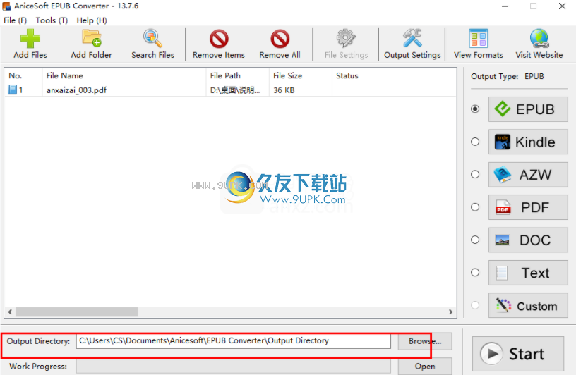 AniceSoftEPUBConverter
