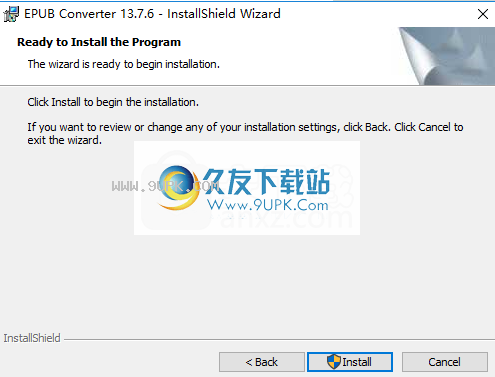 AniceSoftEPUBConverter