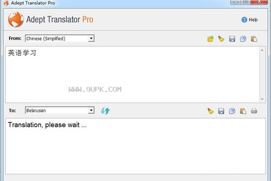Adept Translator Pro