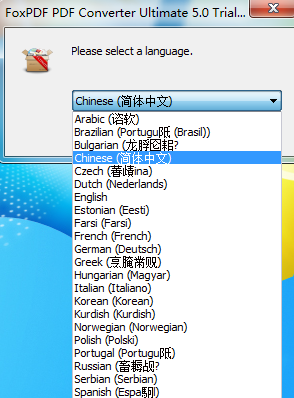 FoxPDF Converter Ultimate