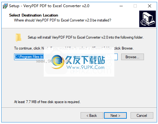 VeryPDFPDFtoExcelConverter