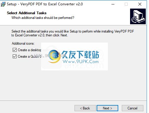VeryPDFPDFtoExcelConverter