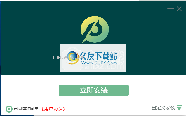 超极PDF转WORD