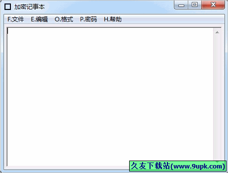 加密记事本 免安装版