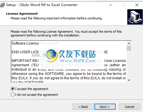 OkdoWordRtfToExcelConverter