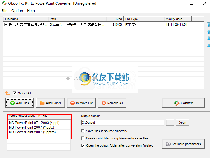 OkdoTxtRtftoPowerPointConverter