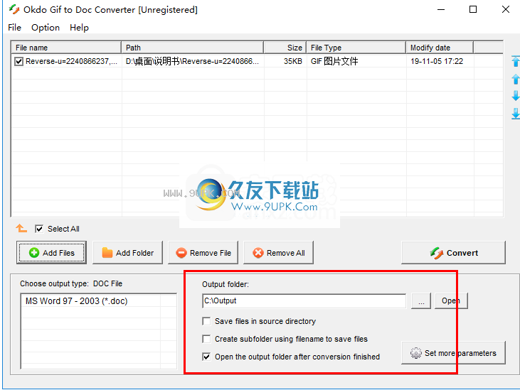 OkdoGiftoDocConverter