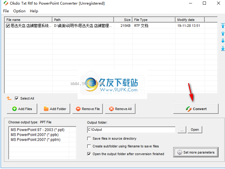 OkdoTxtRtftoPowerPointConverter