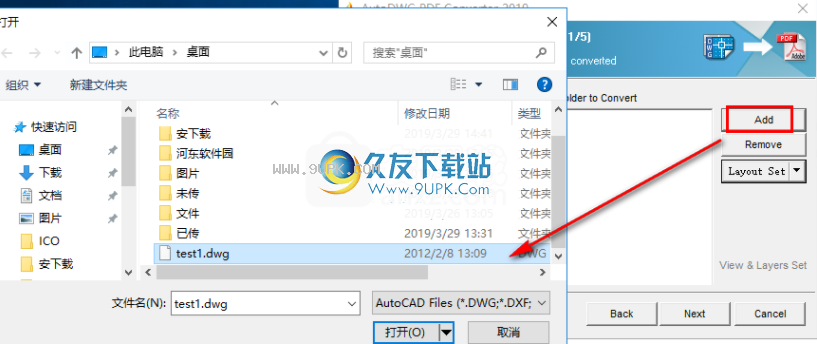 AutoDWGPDFtoDWGConverter2019