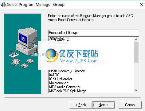 ABCAmberExcelConverter