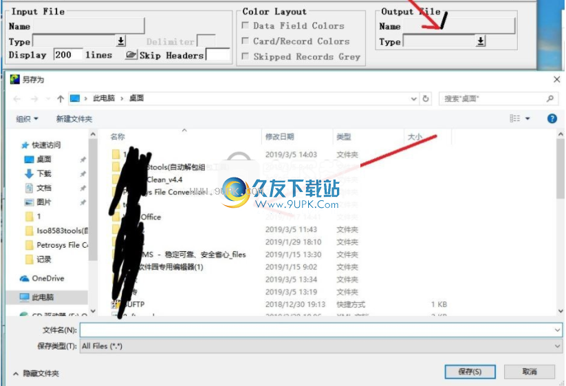 Petrosys File Conversions