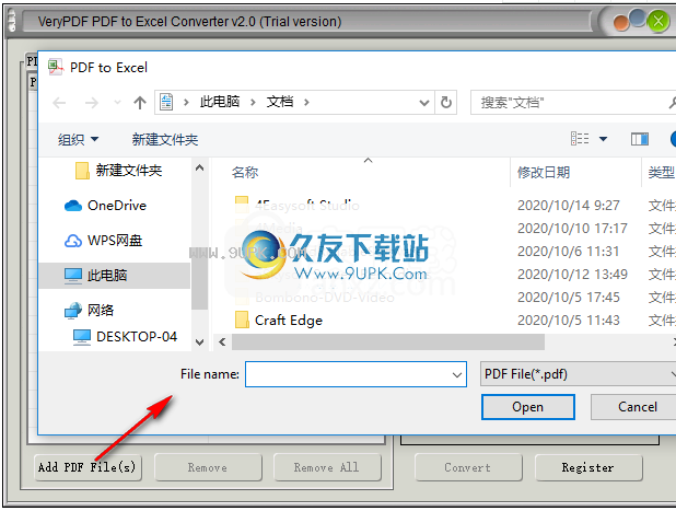 VeryPDFPDFtoExcelConverter