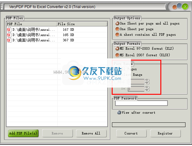 VeryPDFPDFtoExcelConverter