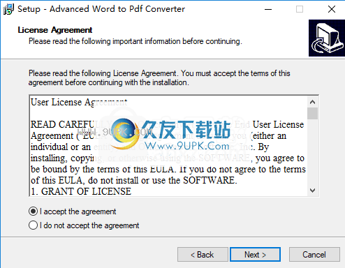 AdvancedWordToPDFConverter