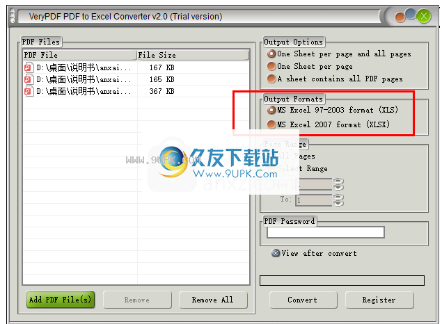 VeryPDFPDFtoExcelConverter