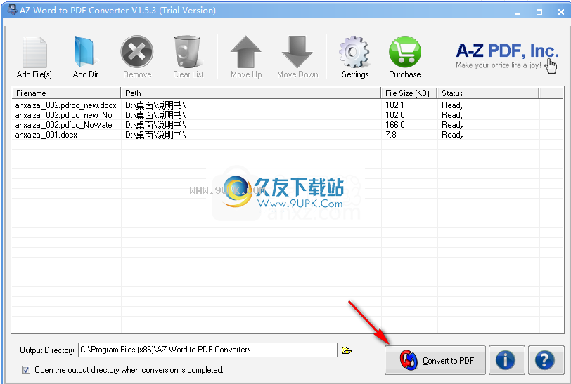 AZWordtoPDFConverter