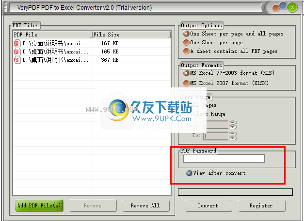 VeryPDFPDFtoExcelConverter