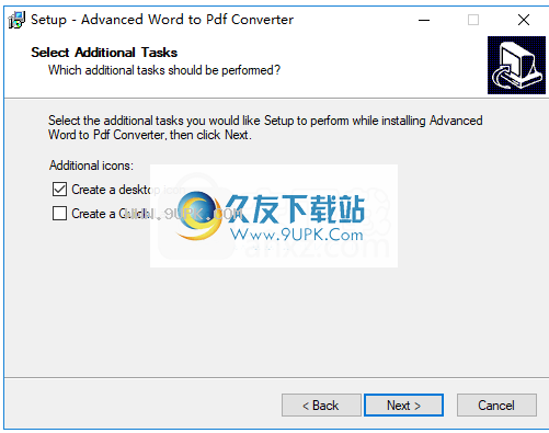 AdvancedWordToPDFConverter