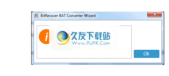 BitRecoverBATConverterWizard