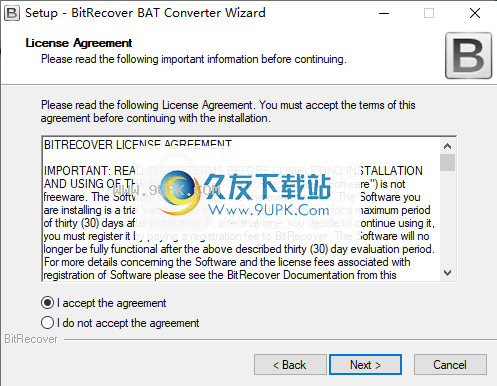 BitRecoverBATConverterWizard