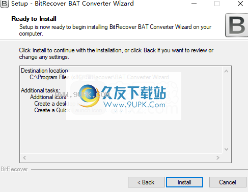 BitRecoverBATConverterWizard