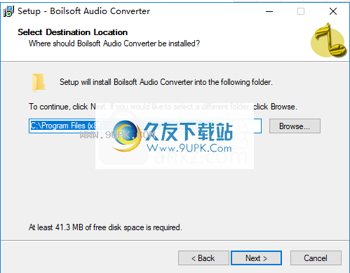 BoilsoftAudioConverter