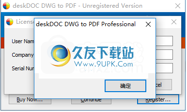 deskDOCDWGtoPDFPro