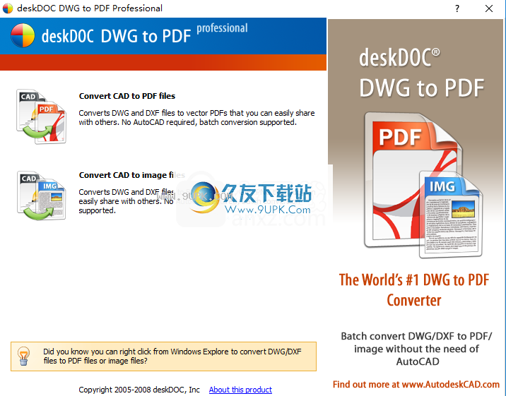 deskDOCDWGtoPDFPro