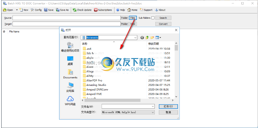 BatchHXStoDOCConverter